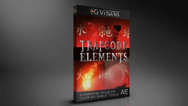 Trapcode Elements V1.2 Full Version